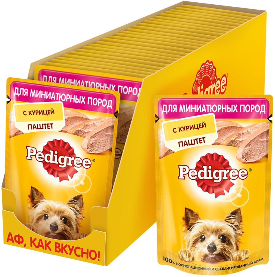 Влажный корм для собак Pedigree для миниатюрных пород паштет с курицей 80г (упаковка 24 шт.)
