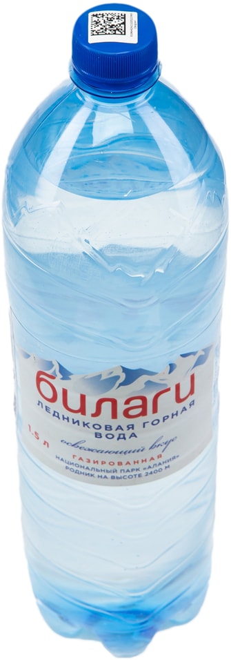 Вода Billagi ледниковая горная питьевая газированная 1.5л