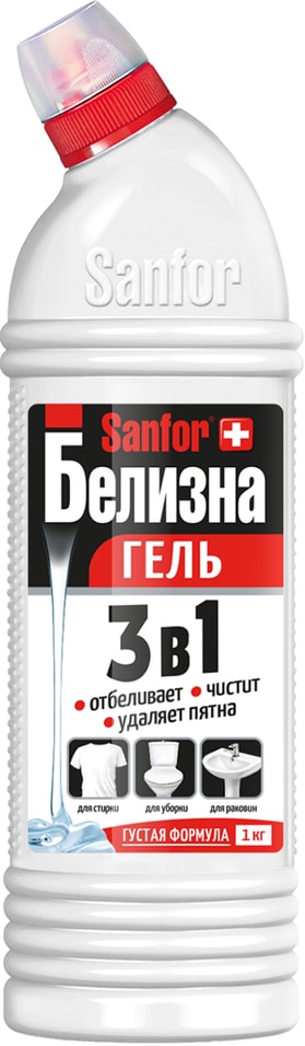 Средство чистящее Sanfor Белизна с комплексным действием 1кг