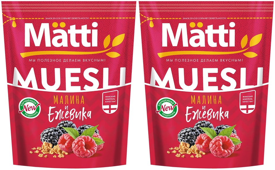 Мюсли Matti Ежевика и Малина 250г (упаковка 2 шт.)