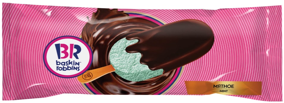 Мороженое Baskin Robbins эскимо Мятное 70г 144₽