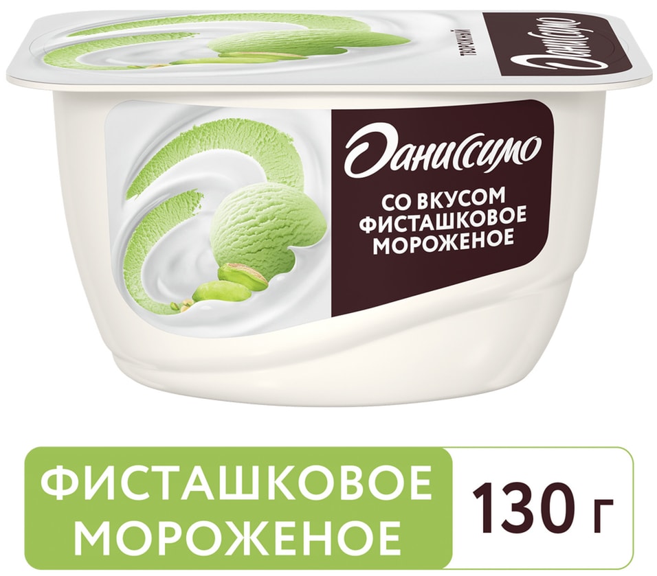 Продукт творожный Даниссимо со вкусом Фисташковое мороженое 6.5% 130г от Vprok.ru