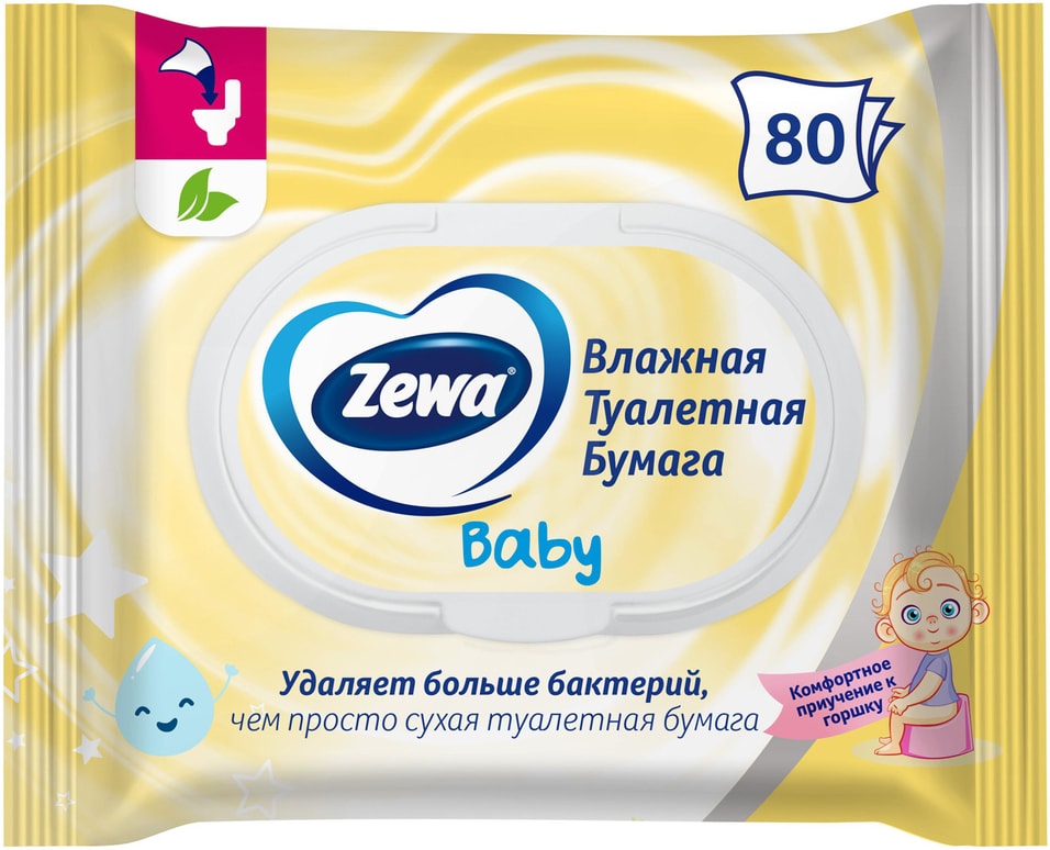 Туалетная бумага Zewa Baby Детская влажная 80шт от Vprok.ru
