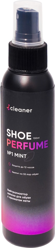 Нейтрализатор запаха для обуви iCleaner Shoe-Perfume №1 Mint 100мл