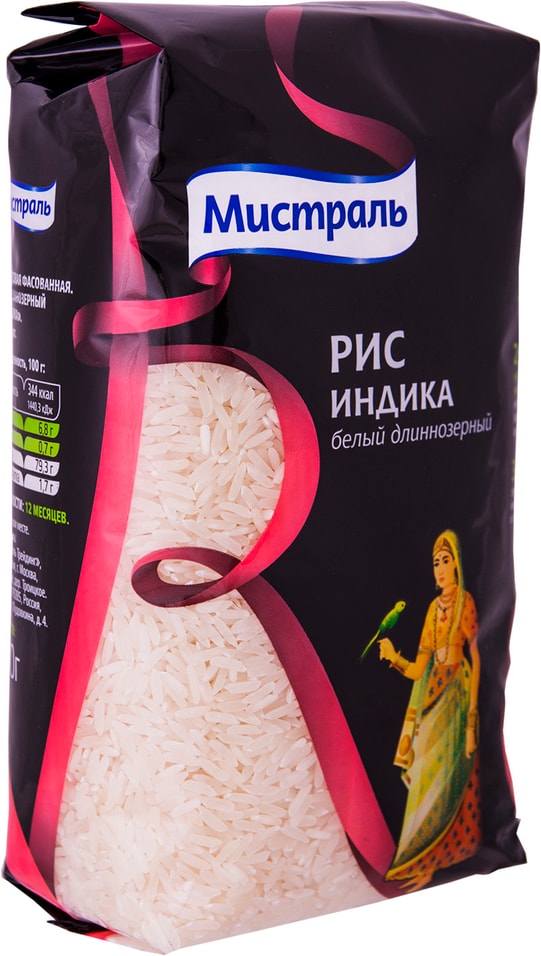 Отзывы о Рисе Мистраль Индика белый длиннозерный 1кг Отзывы о Рисе Мистраль Индика белый длиннозерный 1кг