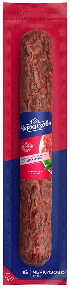 Колбаса Черкизово Салямини сырокопченая 180гс доставкой!