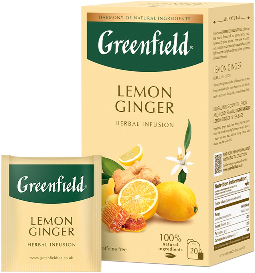 Напиток чайный Greenfield Lemon Ginger 20*1.5г