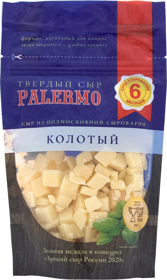 Сыр Palermo твердый колотый 40% 120г