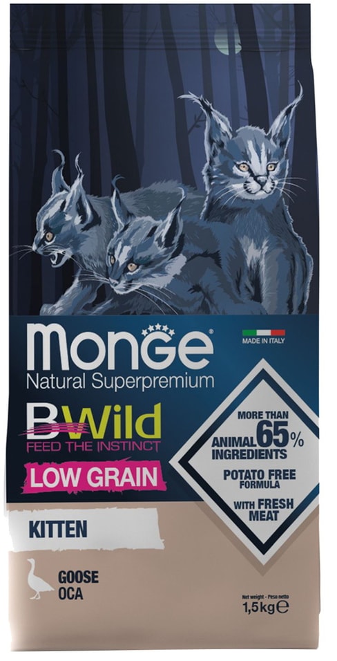 Сухой корм для котят Monge BWild Low Grain низкозерновой из мяса гуся 1.5кг