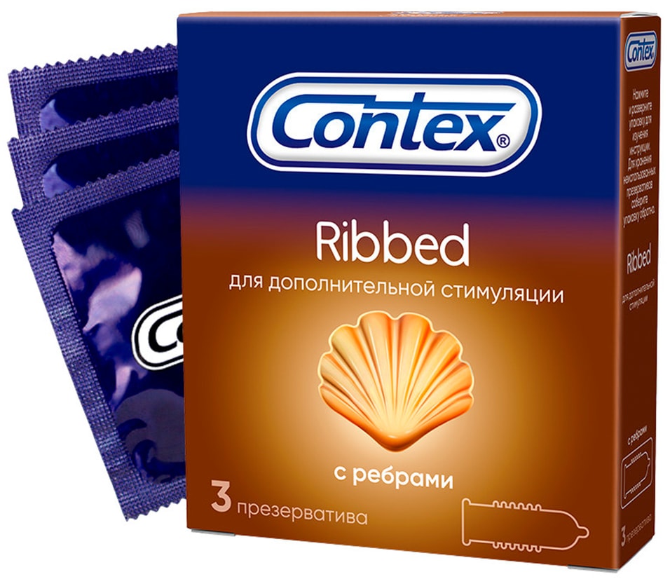 Презервативы Contex Ribbed 3шт