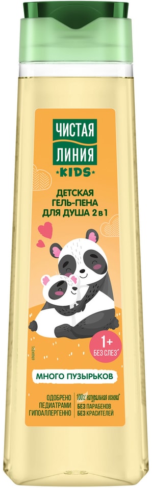Гель-пена для душа Чистая Линия детская 2в1 с ромашкой и пантенолом 400мл 259₽