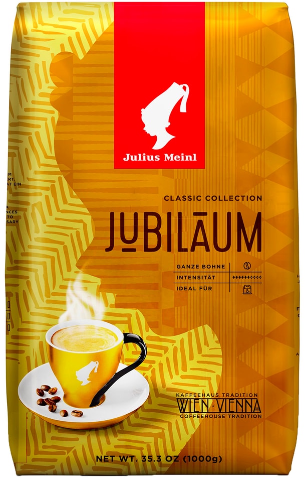 Кофе в зернах Julius Meinl Jubilaum 1кг от Vprok.ru