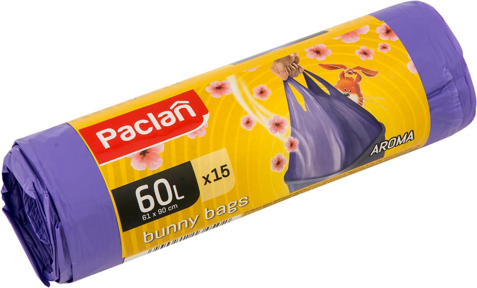 Мешки для мусора Paclan Bunny Bags Aroma 60л 15шт