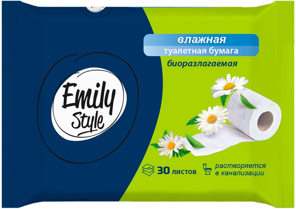 Туалетная бумага Emily Style влажная 30штс доставкой 64₽