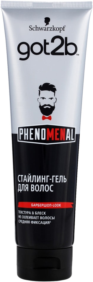 Стайлинг-гель для волос Got2B PhenoMENal Текстура и блеск 150мл от Vprok.ru