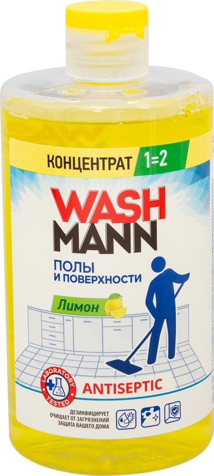 Средство для мытья пола и поверхностей WashMann Антибактериальный Лимон 650г от Vprok.ru