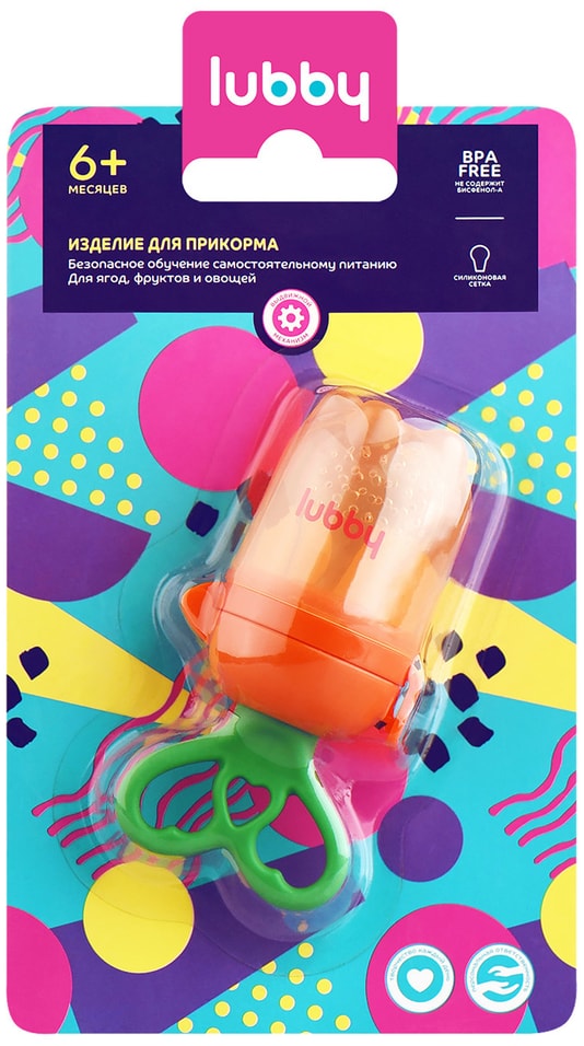 Изделие для прикорма Lubby для ягод фруктов и овощей 535₽