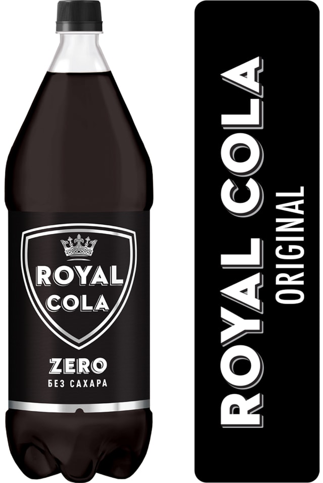 Напиток Royal Cola Zero 1.5л