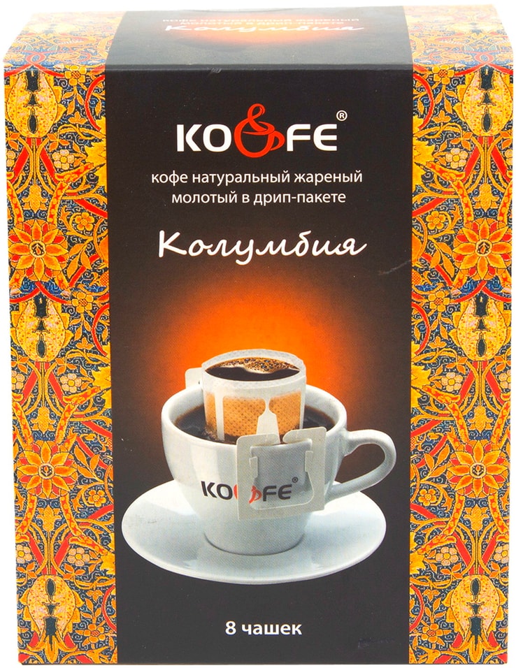 Кофе молотый Ko&Fe Дрип-пакет Колумбия 8шт от Vprok.ru
