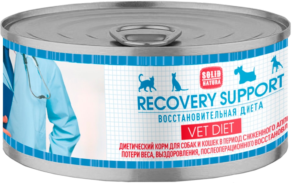 Влажный корм для кошек и собак Solid Natura VET Diet Recovery Support Восстановительная диета 100г
