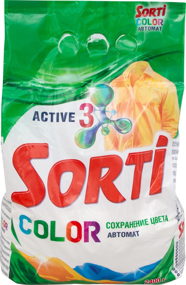 Стиральный порошок Sorti Active 3 Color автомат 2.4кг
