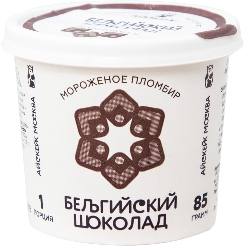 Отзывы о Мороженом Айскейк Москва Бельгийский шоколад 85г