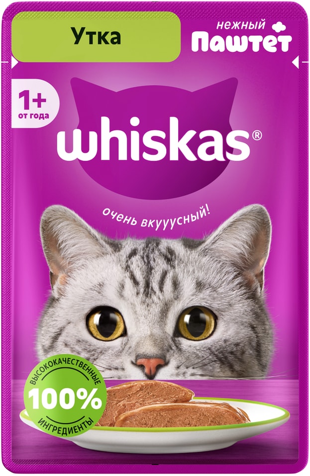 Влажный корм для кошек Whiskas полнорационный паштет с уткой 75г 32₽