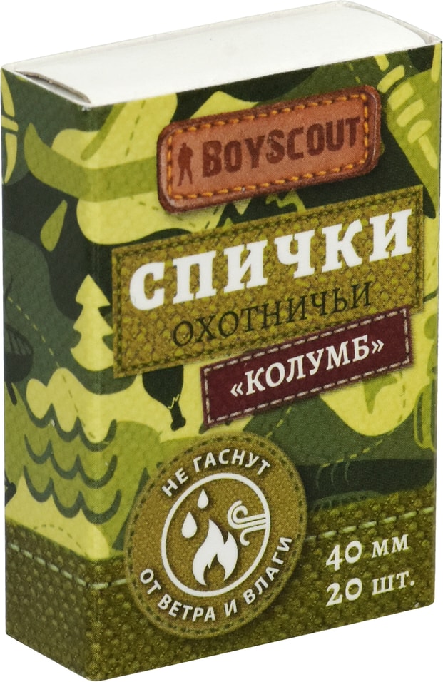 Спички BoyScout Колумб 40мм 20шт от Vprok.ru