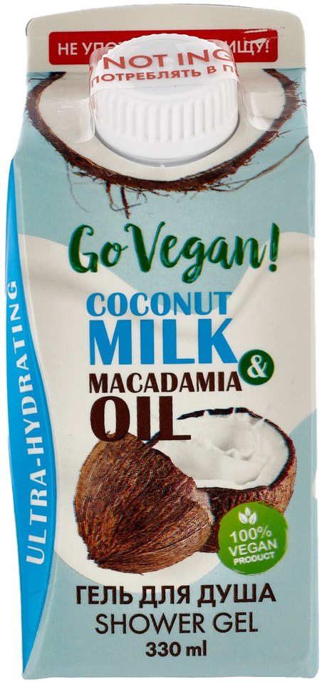 Гель для душа Body Boom Go Vegan натуральный Кокосовое молоко и масло макадамии 330мл