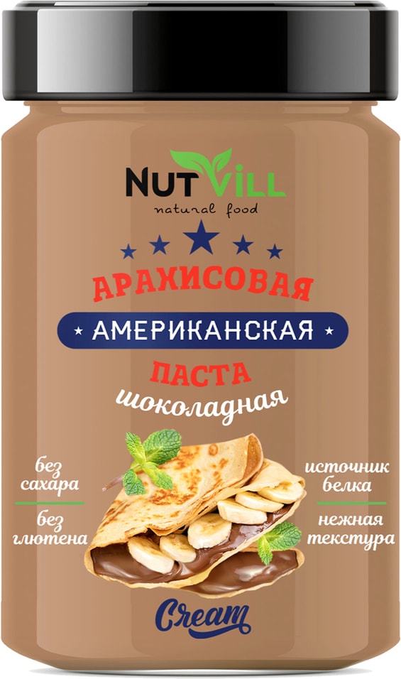 Паста арахисово-шоколадная Nutvill Американская без сахара 180г от Vprok.ru
