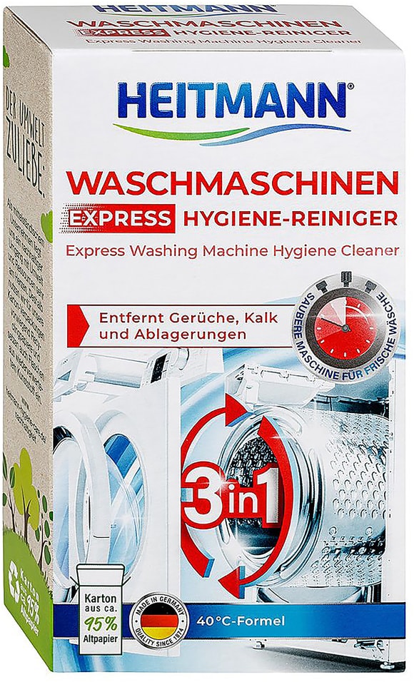 Экспресс-очиститель Waschmaschinen Hygiene-Reiniger Express для стиральных машин 250г
