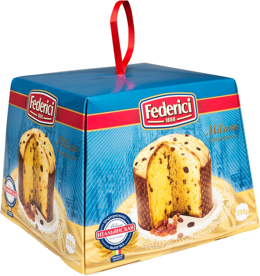 Кекс Federici Милано 500г - Vprokru Перекрёсток 649₽
