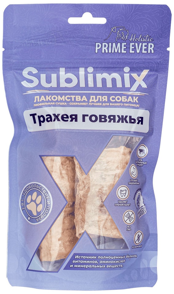 Лакомство для собак Prime Ever Sublimix Трахея говяжья 50г (упаковка 3 шт.)