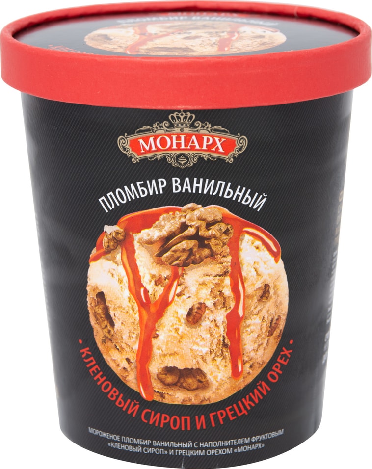 Отзывы о Мороженом Монарх Пломбир ванильный Кленовый сироп и грецкий орех 420г