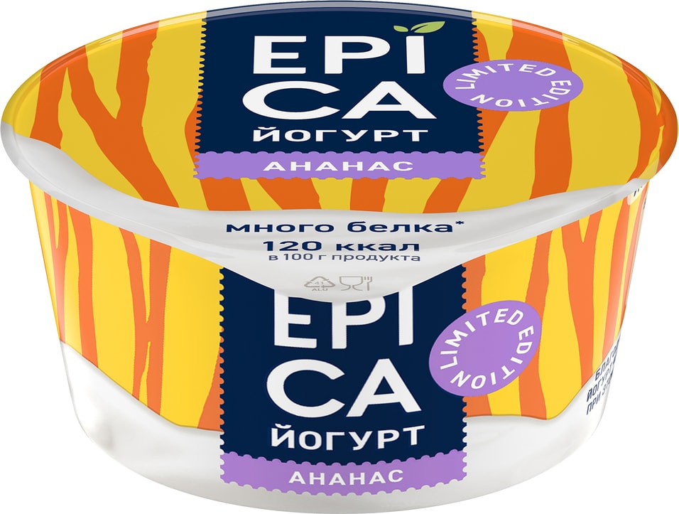 Йогурт Epica с ананасом 4.8% 130г от Vprok.ru