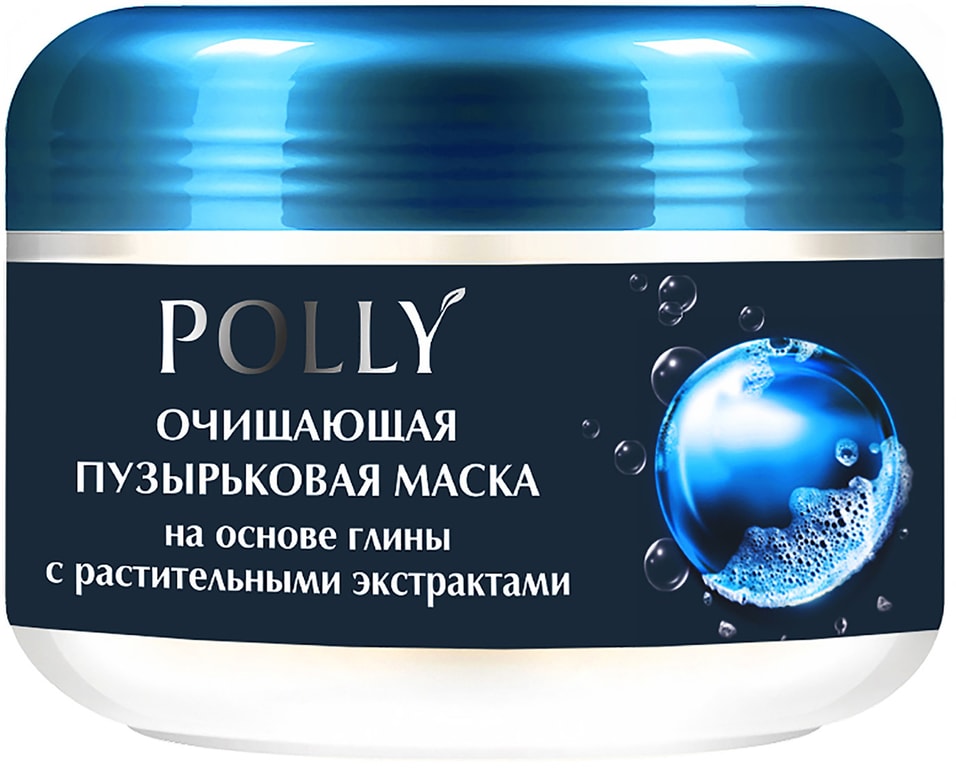 Пузырьковая маска Polly очищающая на основе глины 100г