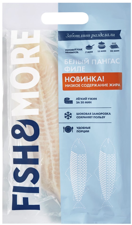 Пангасиус Fish&More филе без кожи 500г. Закажите онлайн!