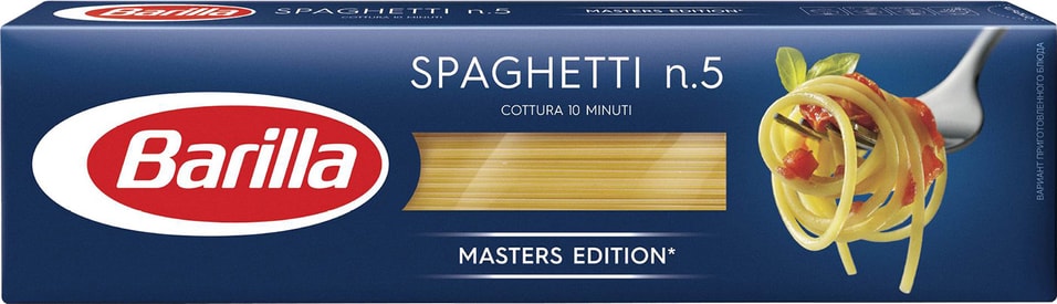 Отзывы о Макароны Barilla Spaghetti n.5 450г Отзывы о Макароны Barilla Spaghetti n.5 450г