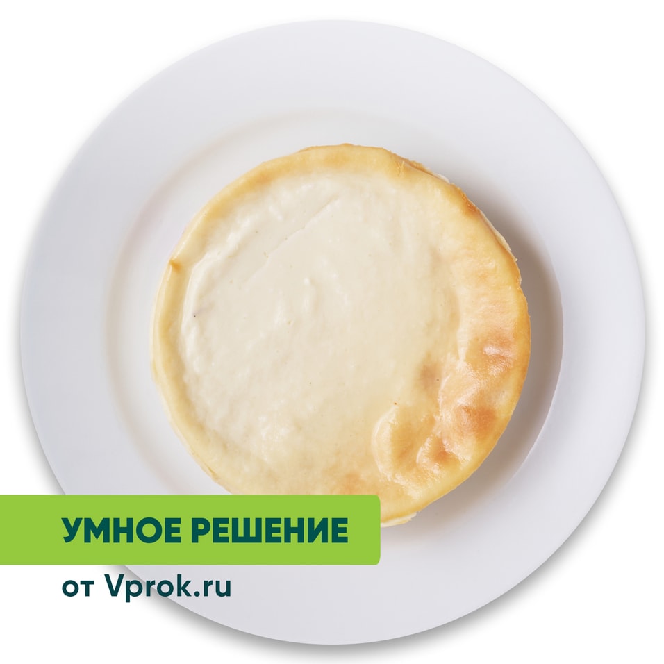 Запеканка творожная с клюквой Умное решение от Vprok.ru 200г