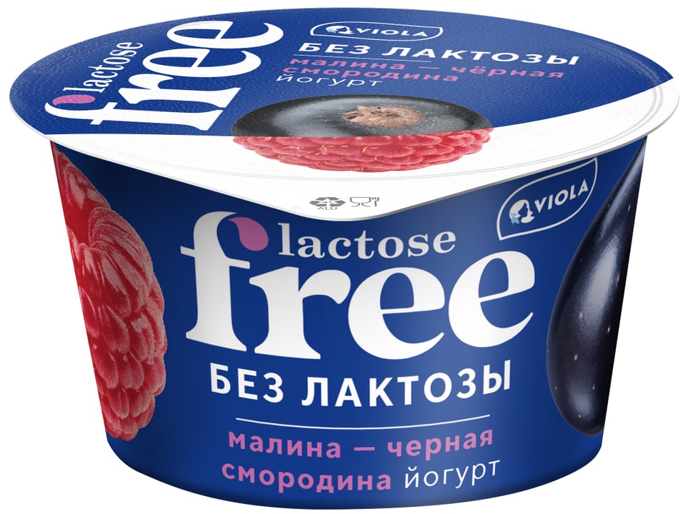 Йогурт Viola Free Малина и Черная смородина безлактозный 2.7% 180г