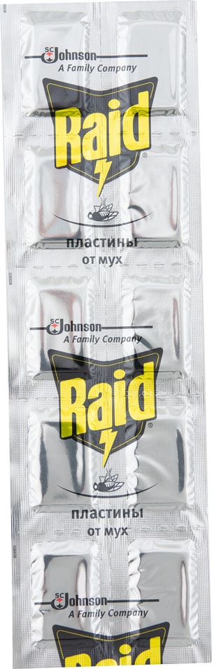 Пластины Raid от мух 10шт от Vprok.ru