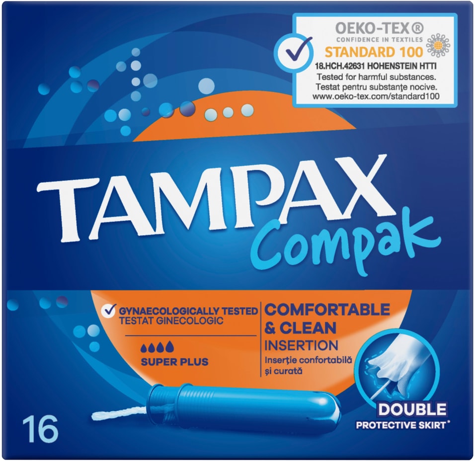 Тампоны Tampax Compak Super plus 16шт в ассортименте 349₽