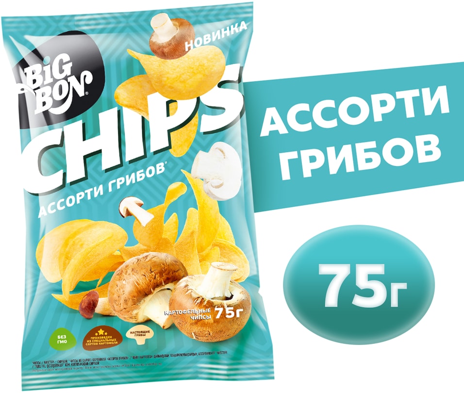 Чипсы Big Bon Ассорти грибов 75г - Vprok.ru Перекрёсток