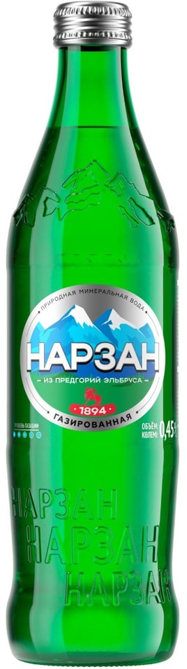 Вода Нарзан минеральная лечебно-столовая газированная 450мл 80₽