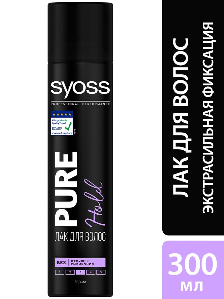 Отзывы о Лак для укладки волос Syoss Pure Hold Без эффекта сухих волос Сильная фиксация 3 300мл