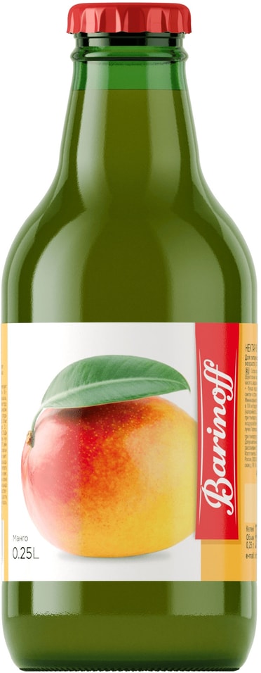 Нектар Barinoff из манго с мякотью 250млс доставкой 86₽