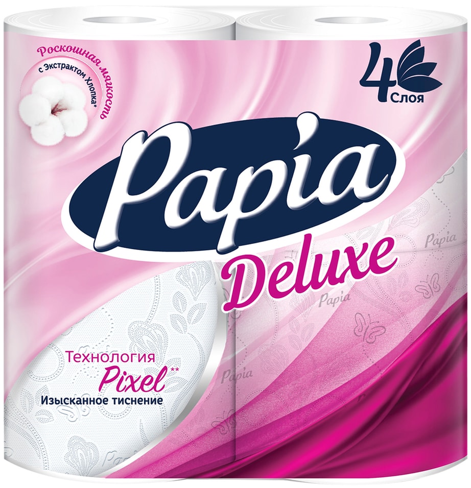 Туалетная бумага Papia Deluxe 4 рулона 4 слоя