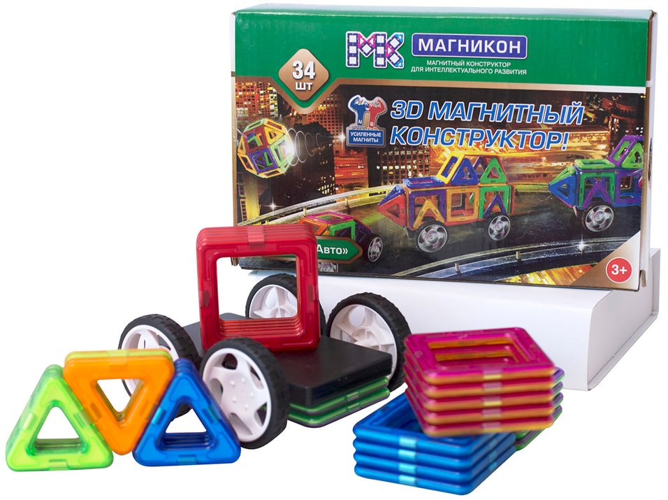 Конструктор магнитный Магникон Авто 34 детали с усиленными магнитами