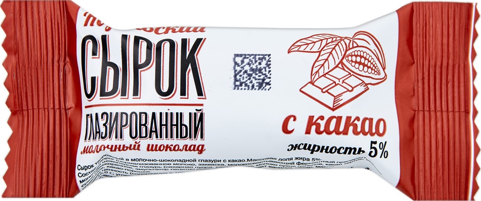 Сырок глазированный Козельский с какао 5% 40г
