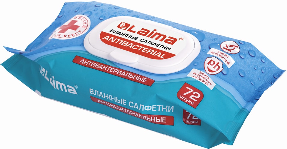 Салфетки влажные Laima Antibacterial антибактериальные 72шт